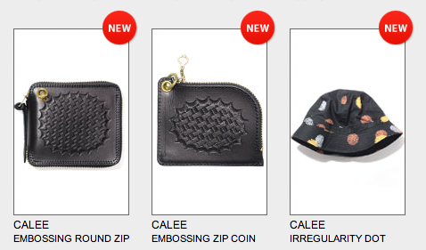 スクリーンショット 2014-07-12 20.58.25.png